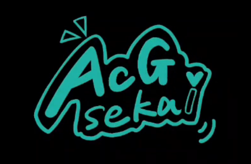 Acgsekai宣传pv1